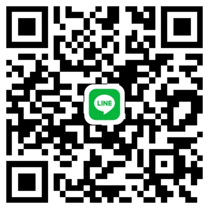 加入 USTAX LINE 好友